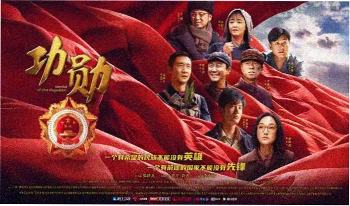 暴躁老妈 家庭喜剧 高清剧照