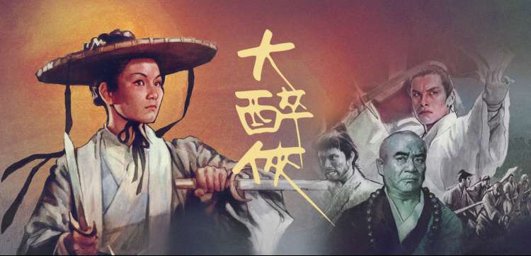 暴躁老妈 角色群像 高清海报