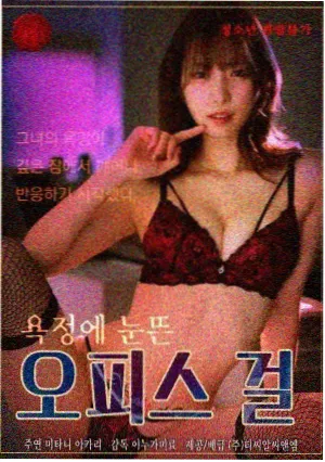 暴躁老妈 第6集 老友重逢